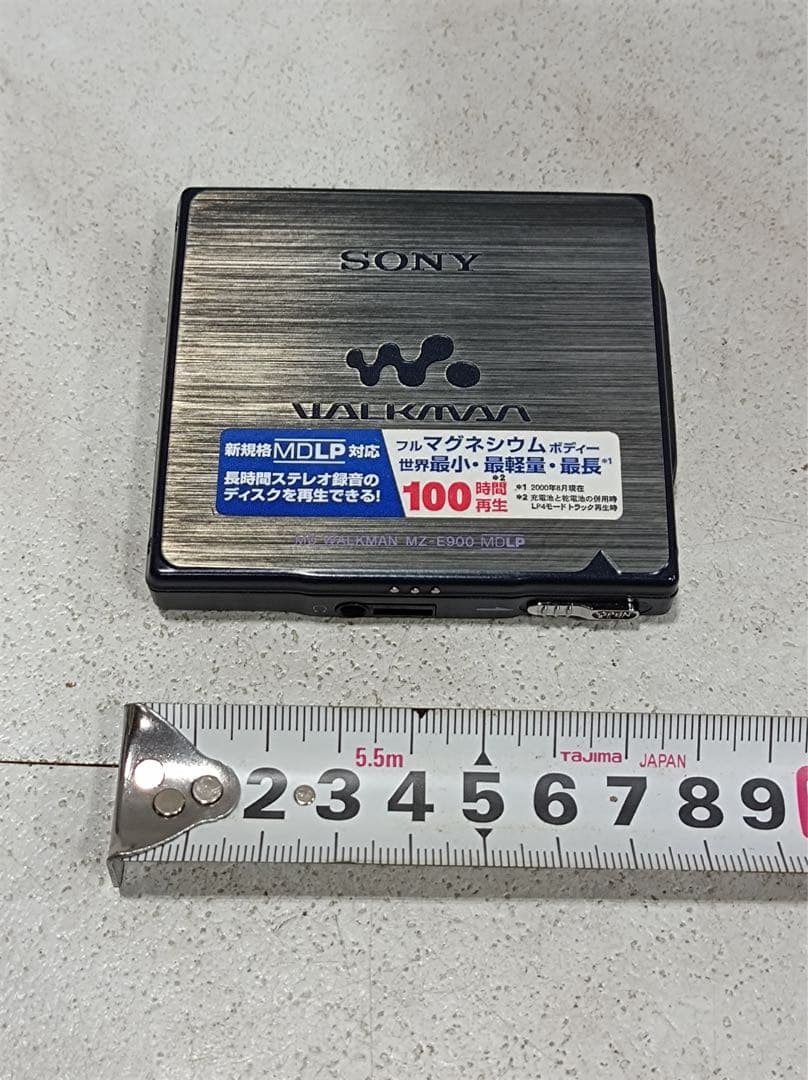 八6735【美品】SONY MDウォークマン MZ-E900