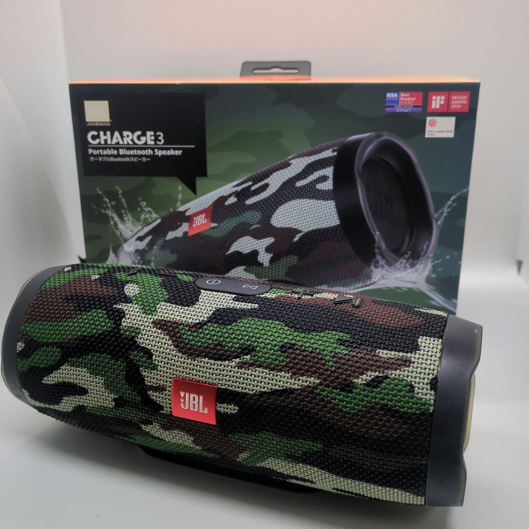 JBL CHARGE3 チャージ3 迷彩色