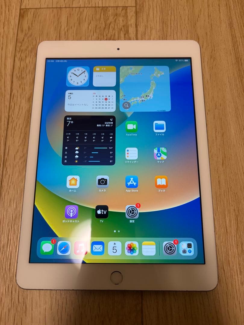 Apple iPad 第5世代　128GB