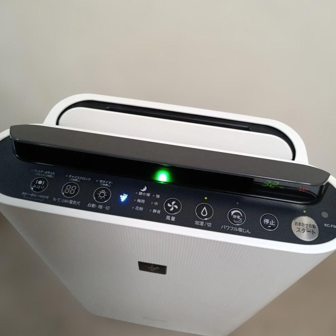 美品! 新品フィルター付 SHARP シャープ　加湿空気清浄機 KC-J50-W