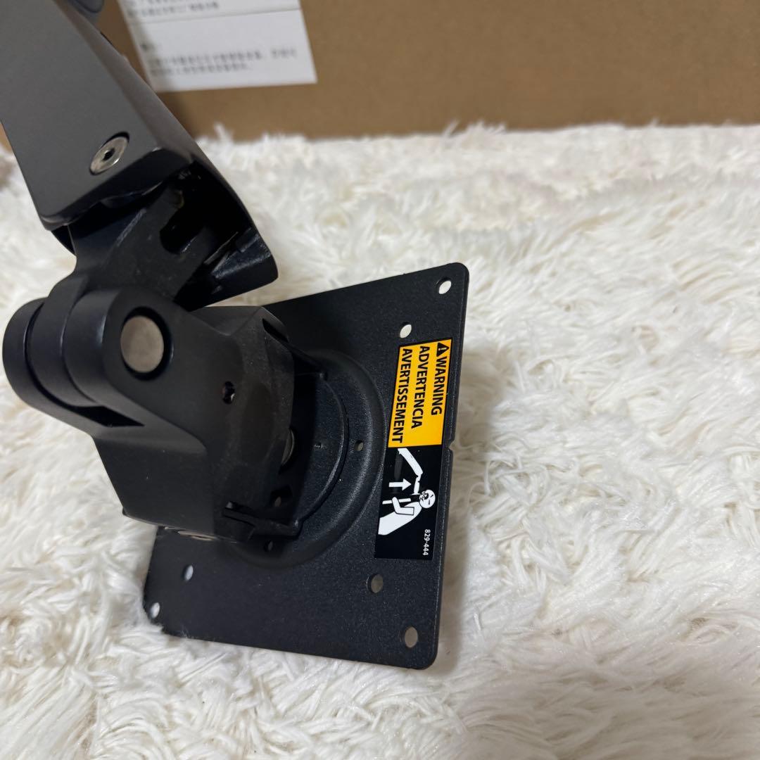 訳あり　エルゴトロン LX デスクモニターアーム