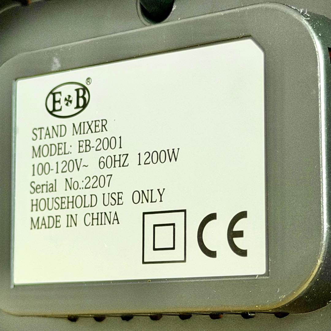 E&B 8L大容量スタンドミキサー 各種アタッチメント付き