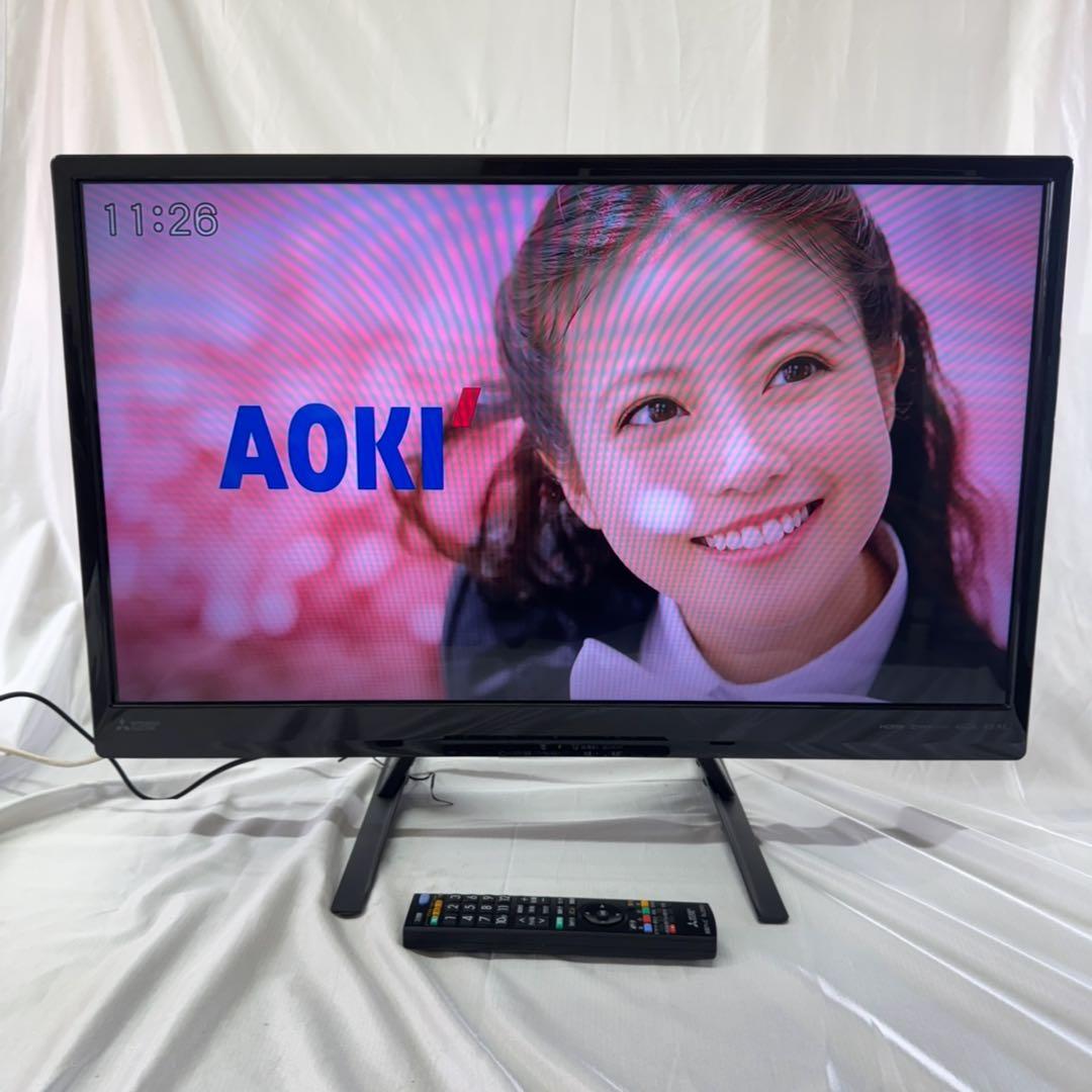 今週値引⚫︎︎三菱液晶カラーテレビ LCD-32LB8SL(スタンド付き)No.55