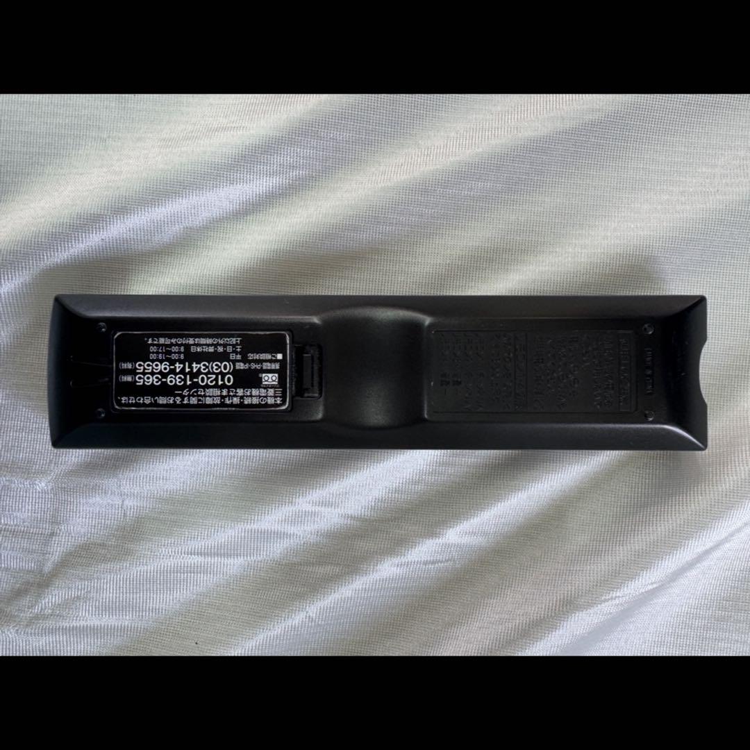 今週値引⚫︎︎三菱液晶カラーテレビ LCD-32LB8SL(スタンド付き)No.55