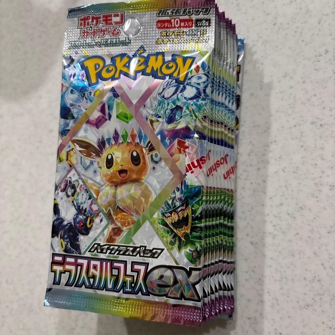 ポケモンカード　テラスタルフェスex 18パック