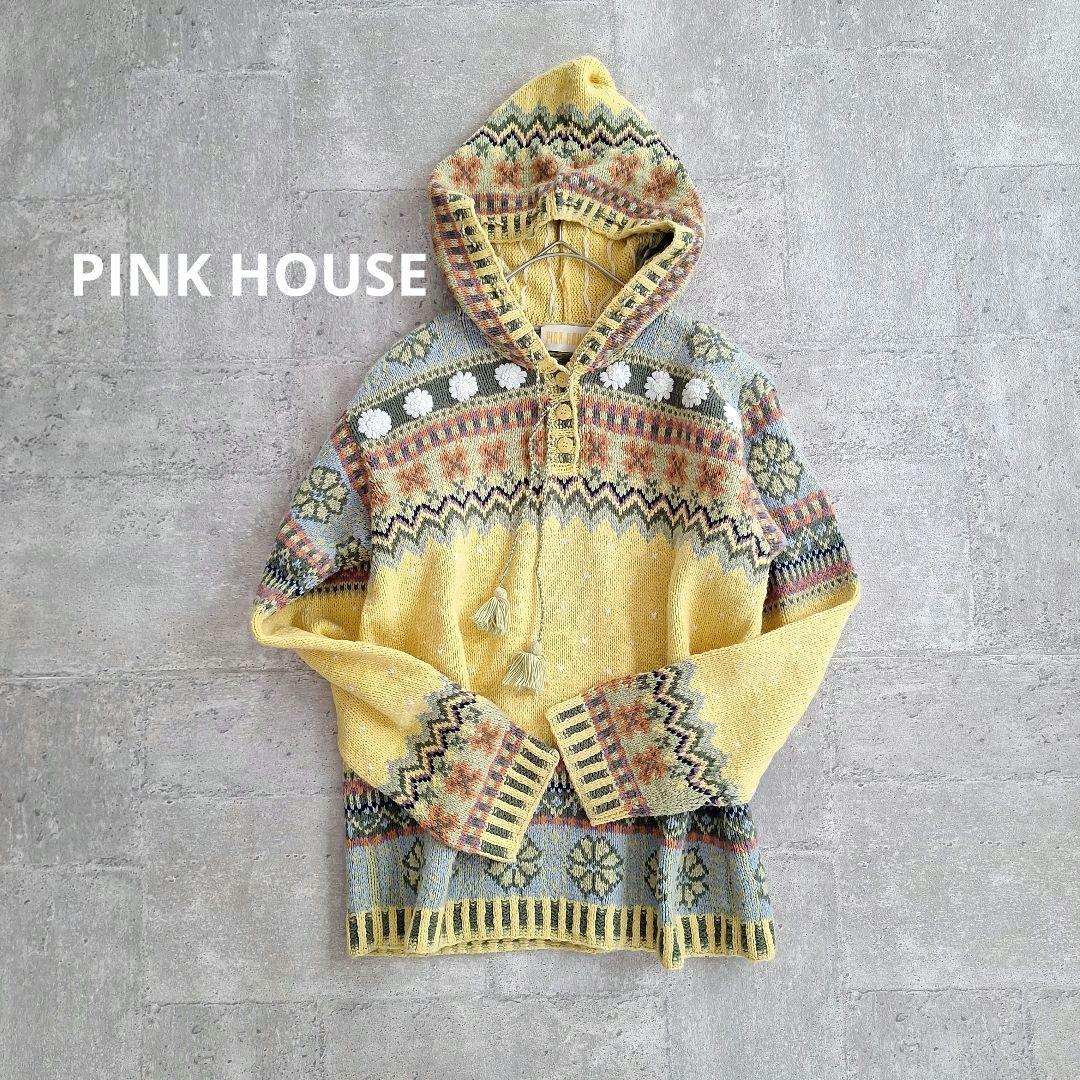 PINK HOUSE ピンクハウス フェアアイル柄 フーディー ニット 美品