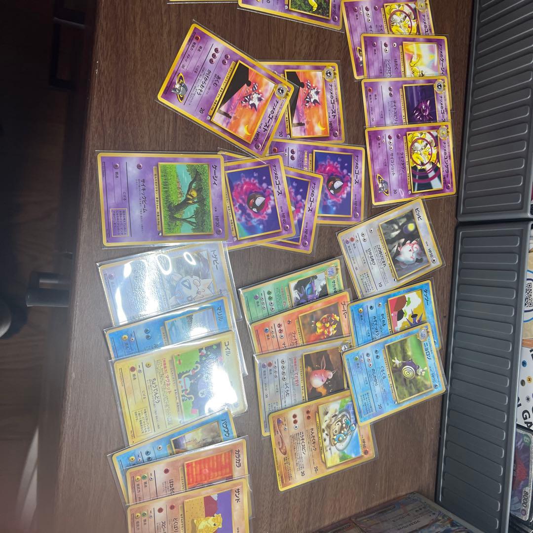 旧裏　拡張シート　まとめ売り　ポケカ引退品