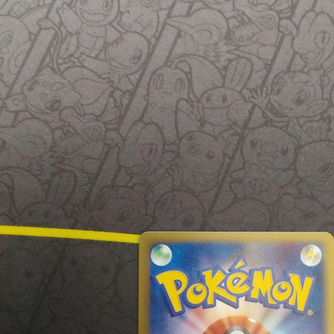 ヤドキング　カードe プレイヤーズ