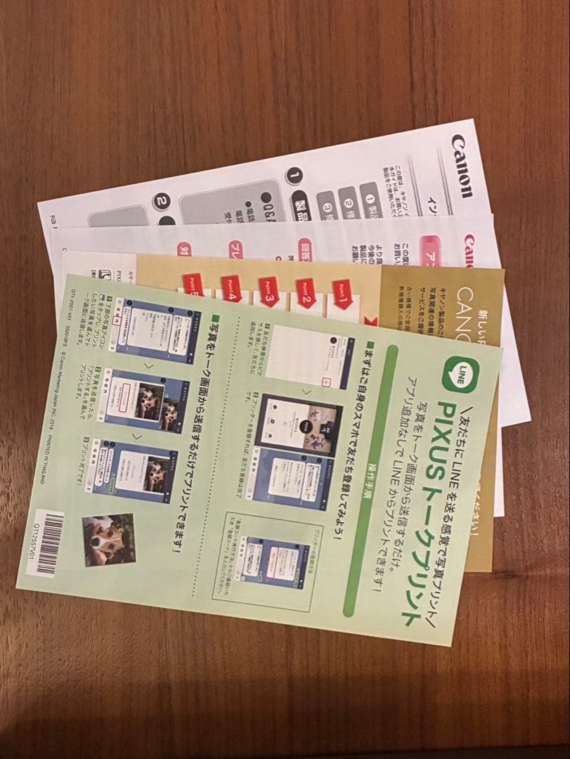 美品 Canon PIXUS XK500 インク付 ハイスペックプリンター 人気