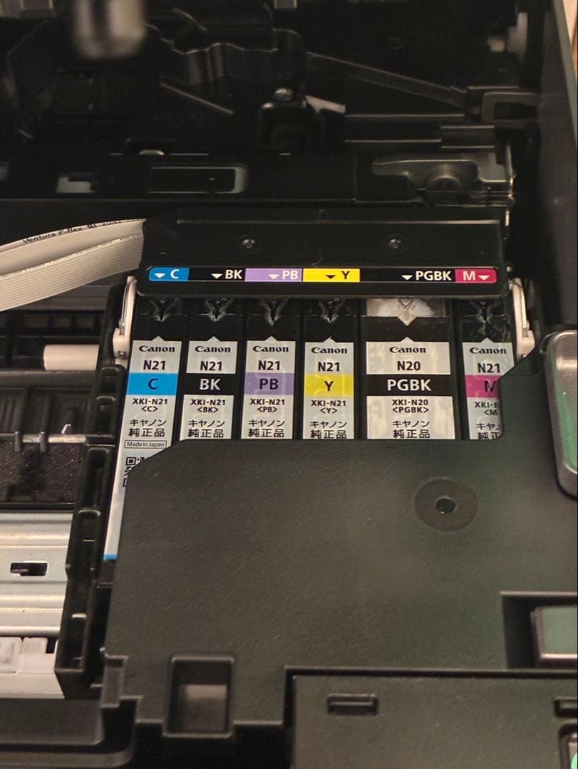 美品 Canon PIXUS XK500 インク付 ハイスペックプリンター 人気