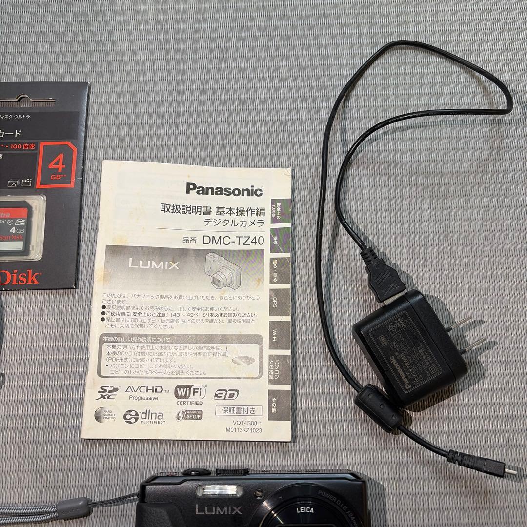 【美品】 LUMIX DMC-TZ40 コンパクトデジタルカメラ　パナソニック