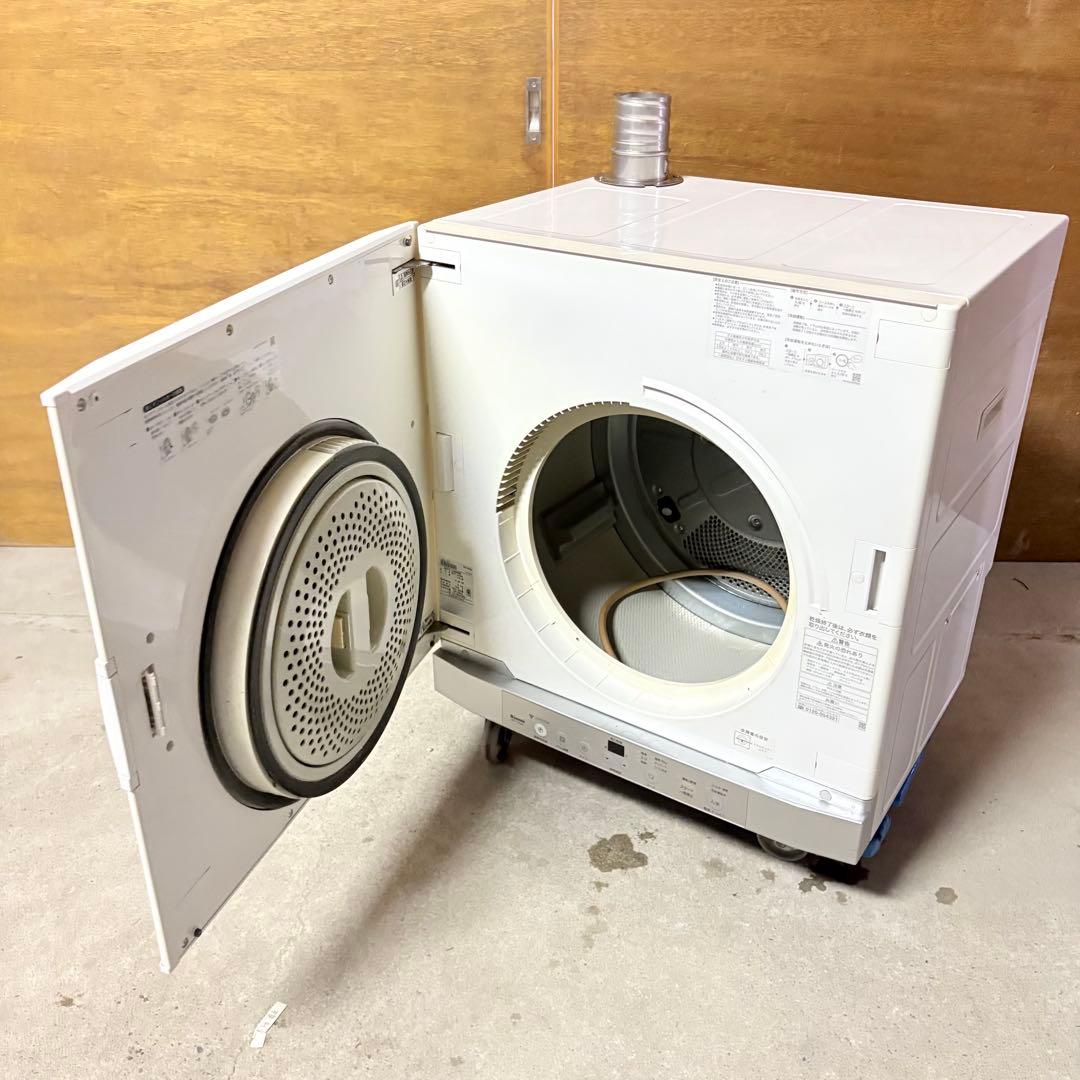 【福岡】 Rinnai 乾太くん ガス衣類乾燥機 RDT-52SA LPガス用