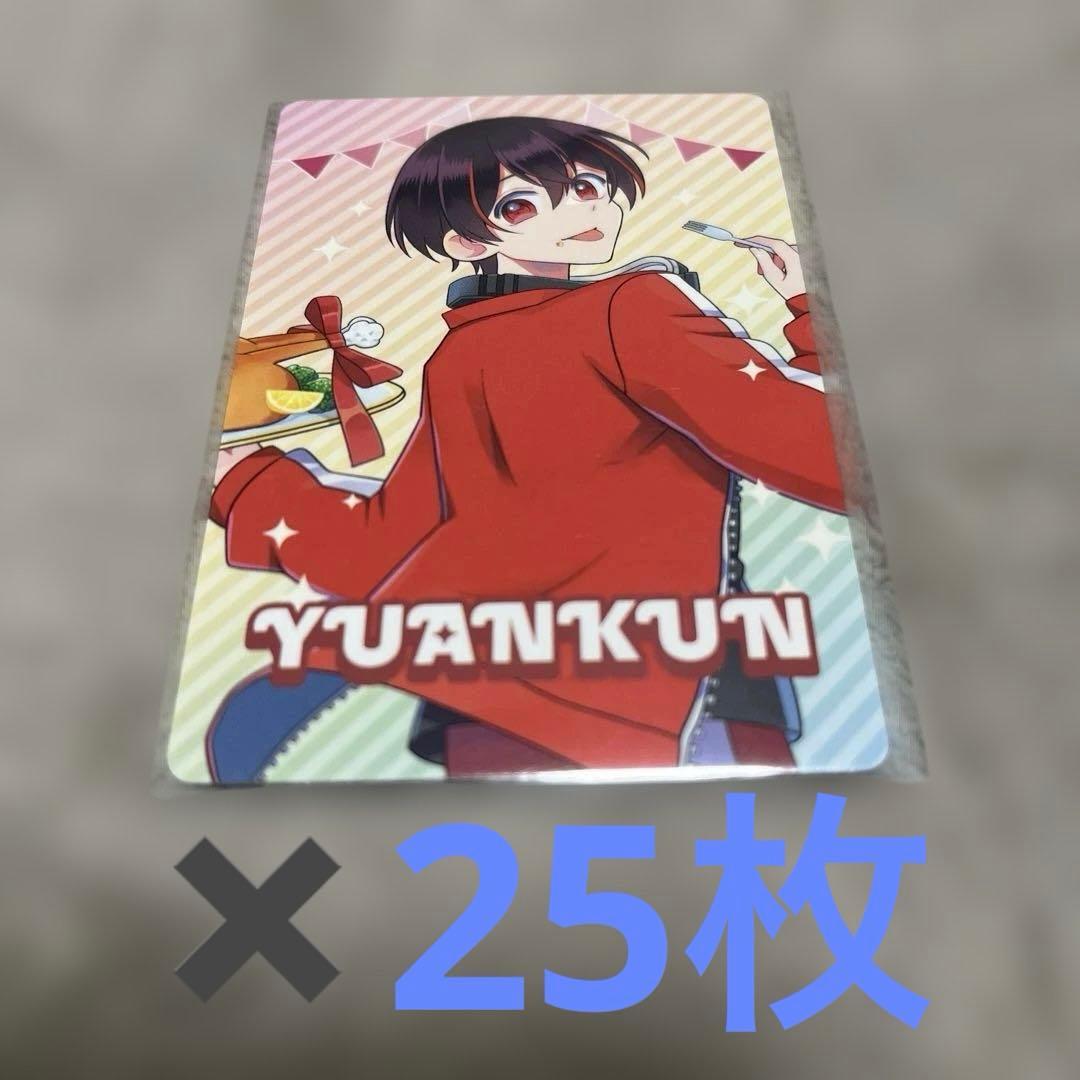 カラフルピーチ　ぷぴぱ　トレカ　ゆあん