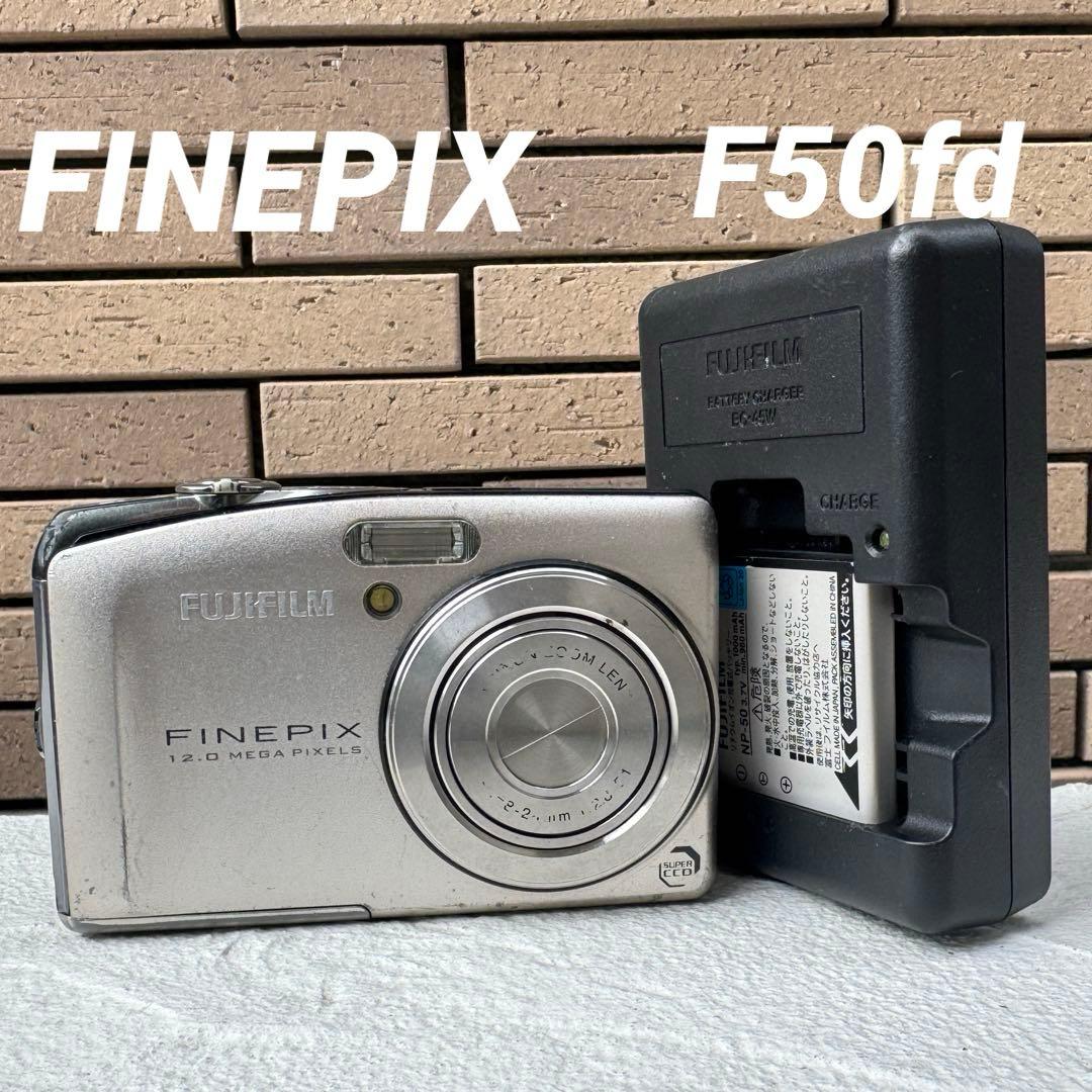 実写美⭕️【動作確認済み】Fujifilm FinePix F50fd デジカメ