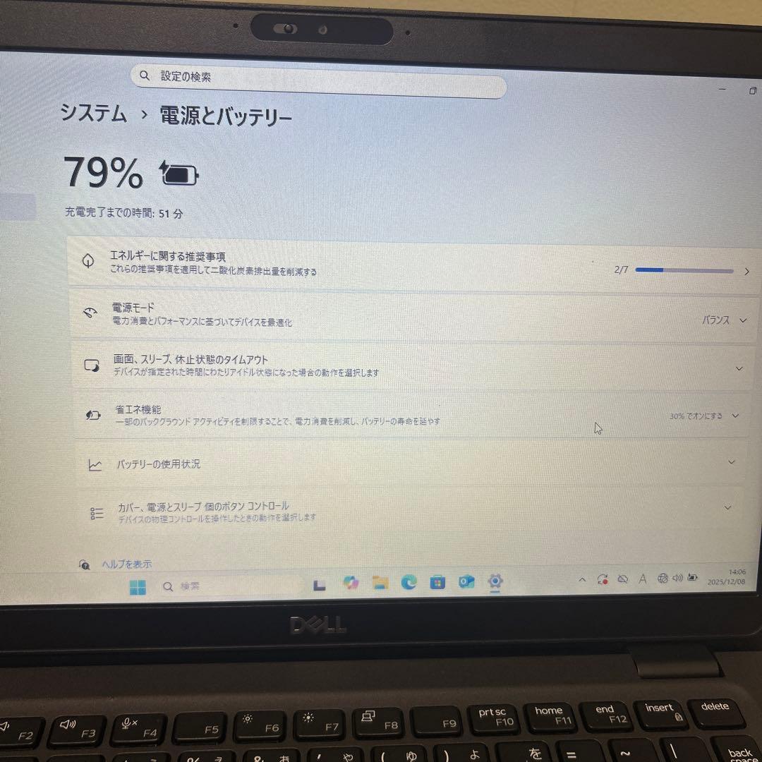 DELL ノートPC Intel Core i5 238GB