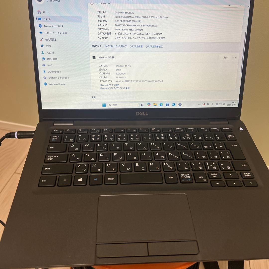 DELL ノートPC Intel Core i5 238GB