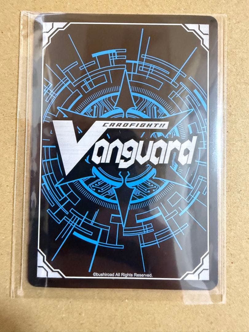 ヴァンガード 青天の騎士 アルトマイル SP