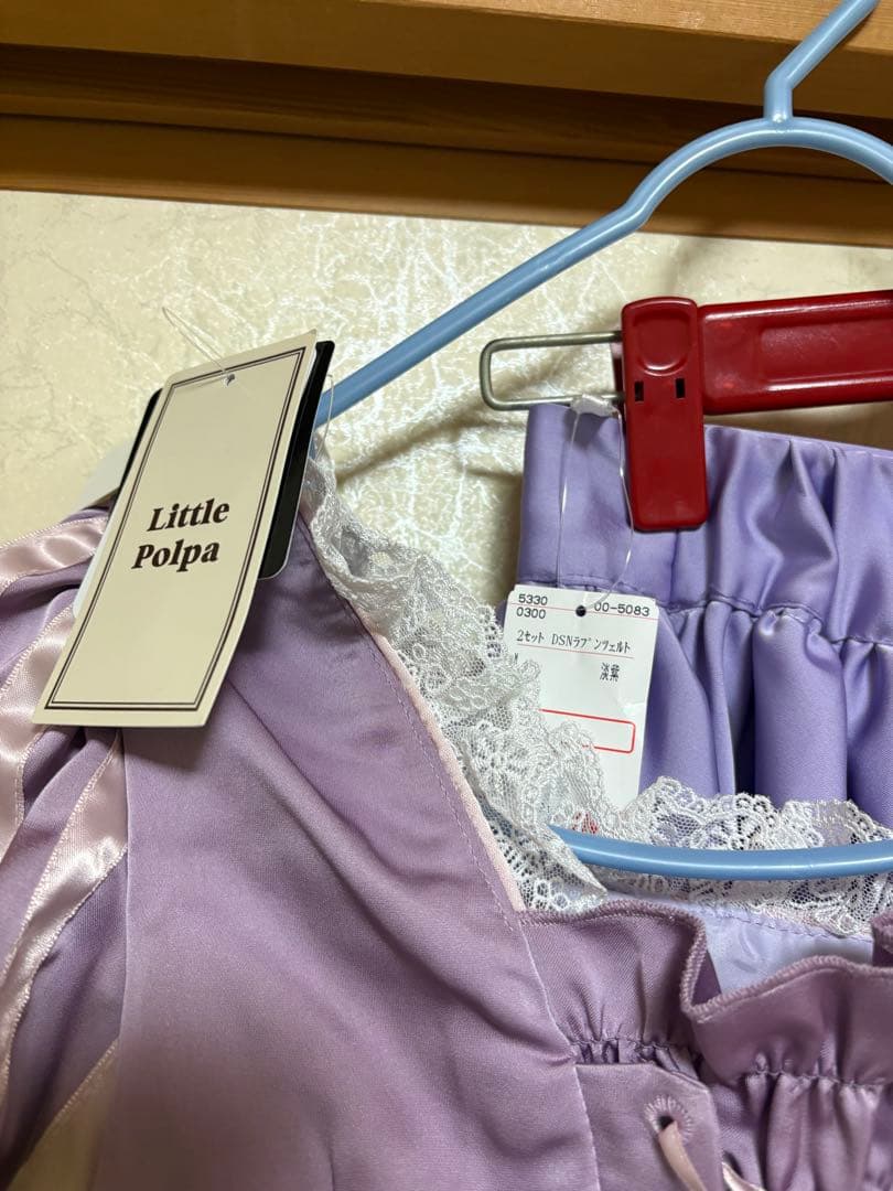 S*r様 ラプンツェルアベイルMサイズコスプレ新品未使用