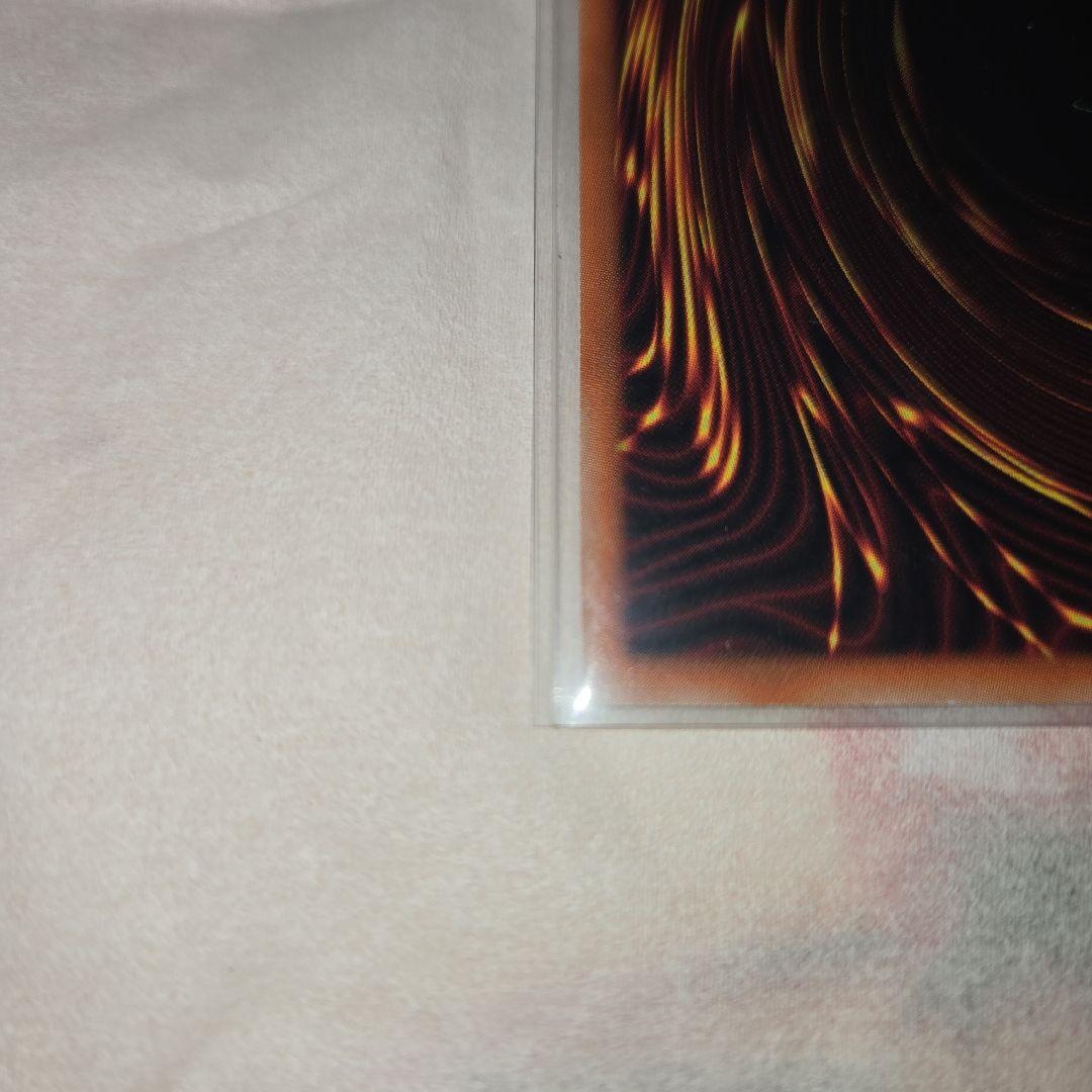 ブラックマジシャン　オーバーラッシュレア