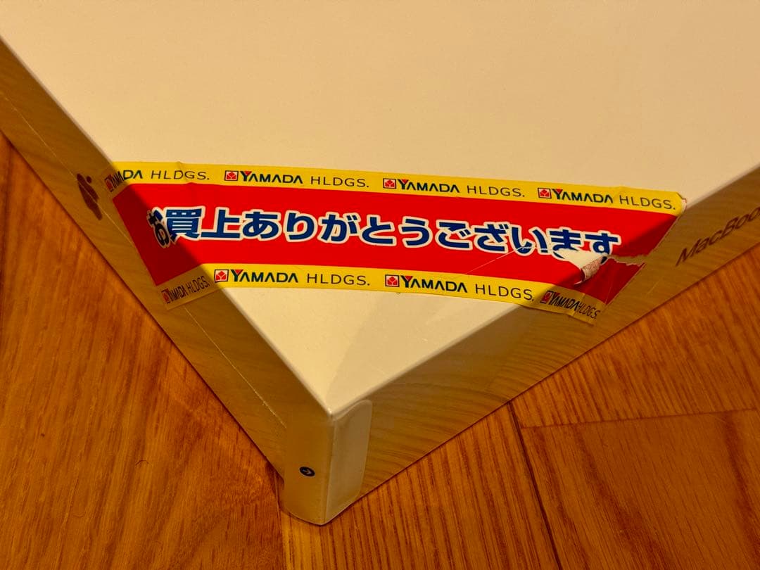 MacBook Air 13 M2 メモリ8GB 256GBミッドナイト