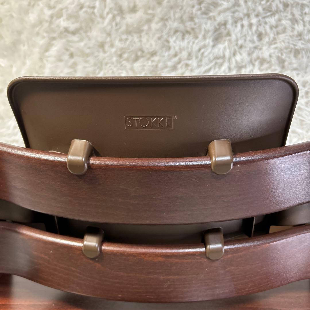 ストッケ トリップ トラップ ベビーチェア+ベビーセット ウォールナットブラウン