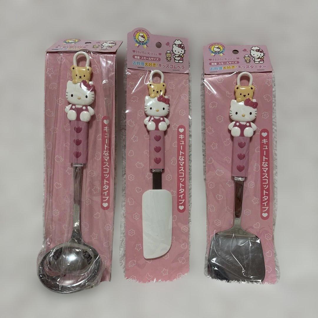 ハローキティ おたま・ターナー・ヘラ新品未使用未開封