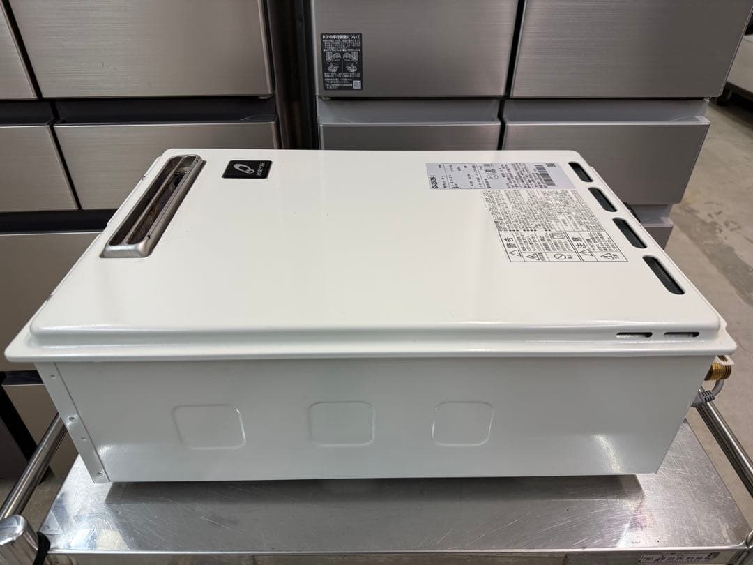 【高年式】2023年式 LPガス パーパス 給湯専用20号 GS-2002W-1