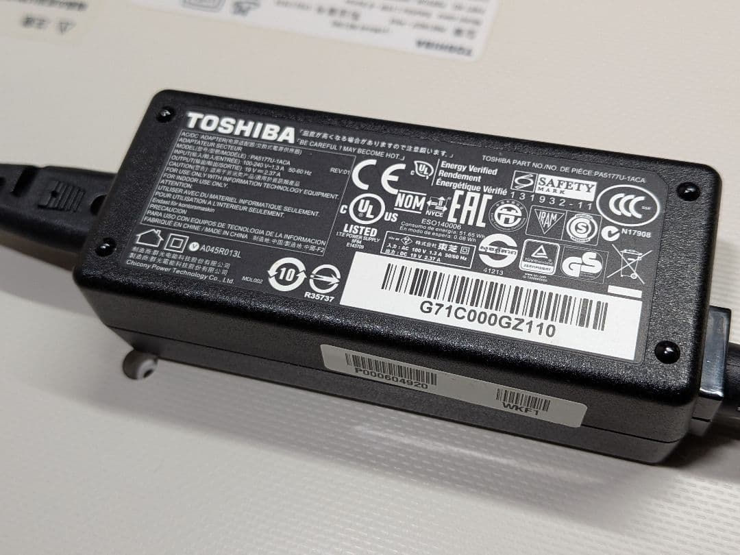 TOSHIBA dynabook N61/NG Windows11 美品