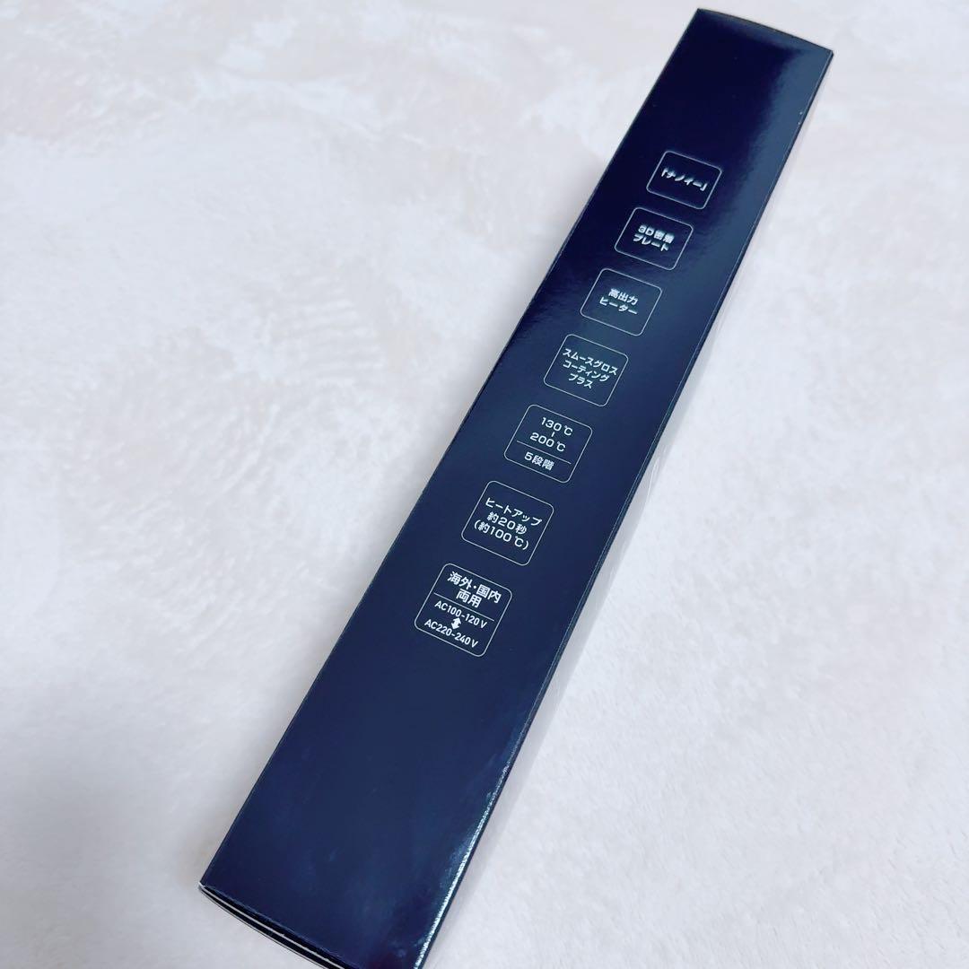 Panasonic ナノケア　EH-HS0J-W ストレートヘアアイロン　新品