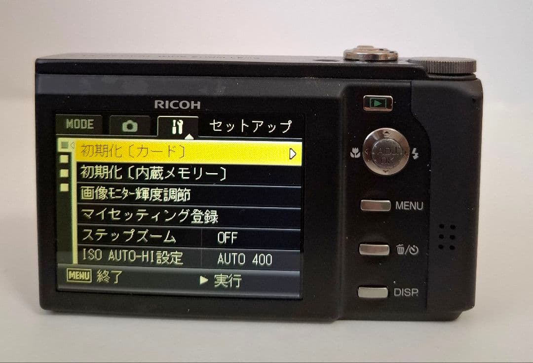 [美品]リコー RICOH Caplio R8 デジタルカメラ