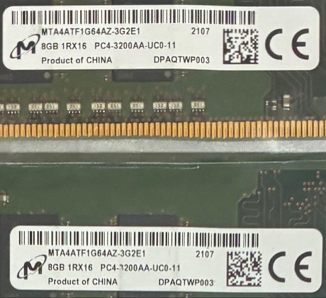 【中古】DDR4-3200 16GB(8GB×2枚) Micron