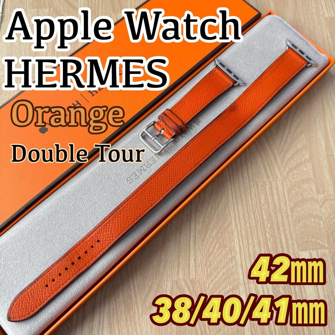 2408 Apple Watch エルメス　オレンジ　ドゥブルトゥール　エプソン