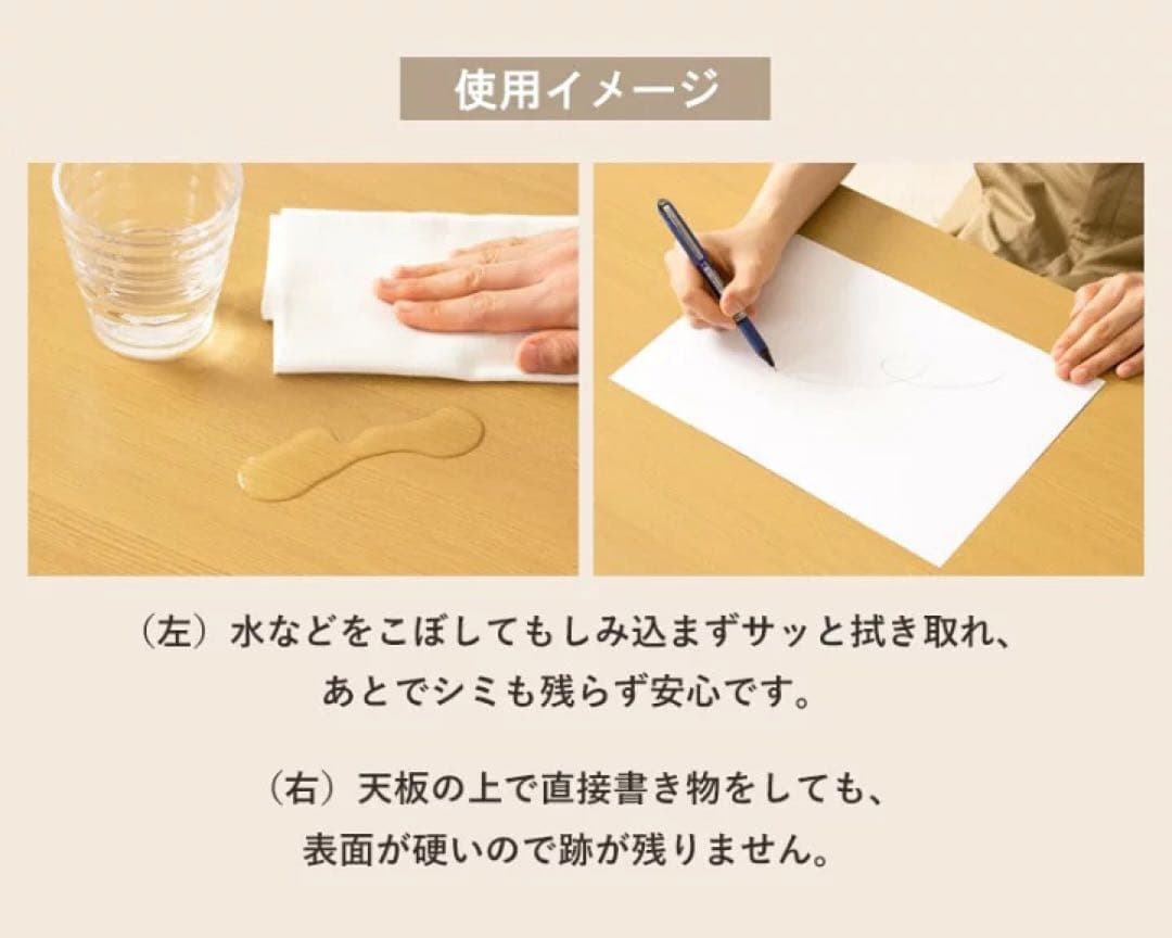 訳あり 折りたたみテーブル 座卓 120×80cm 木製 ナチュラル