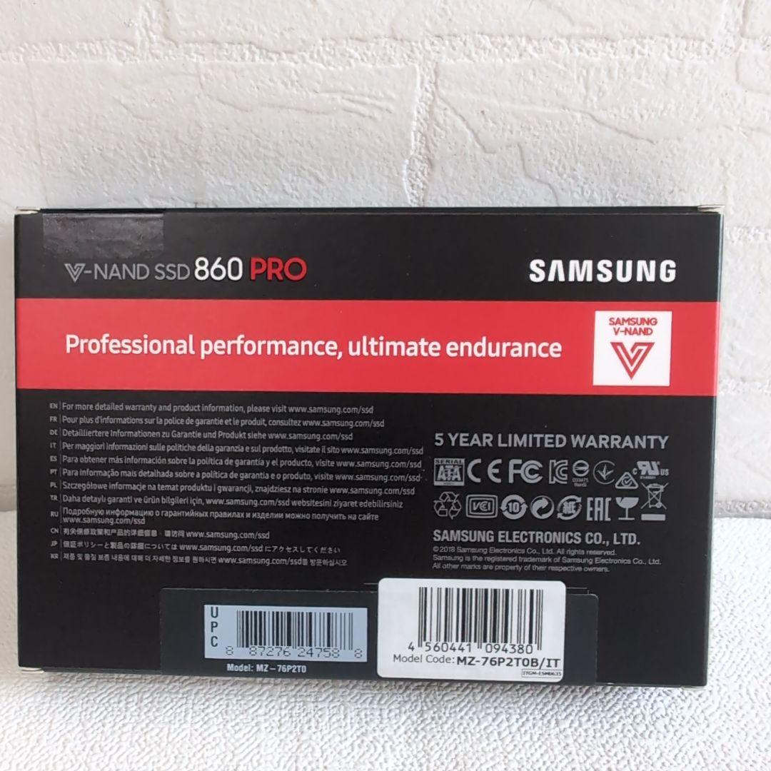 Z*o様 新品 SUMSUNG サムスン 860PRO 2TB MZ-76P2T