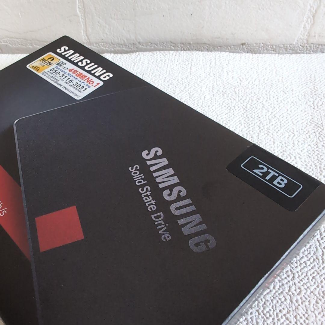 Z*o様 新品 SUMSUNG サムスン 860PRO 2TB MZ-76P2T