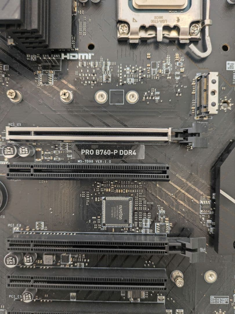 お*ん様 MSI B760 i7 12700 ES Thermalケース