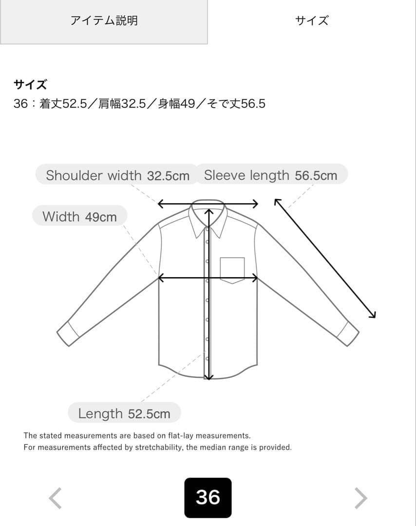 SOULEIADO フリルブラウス ピンク ラメ 36 花柄 トゥモローランド