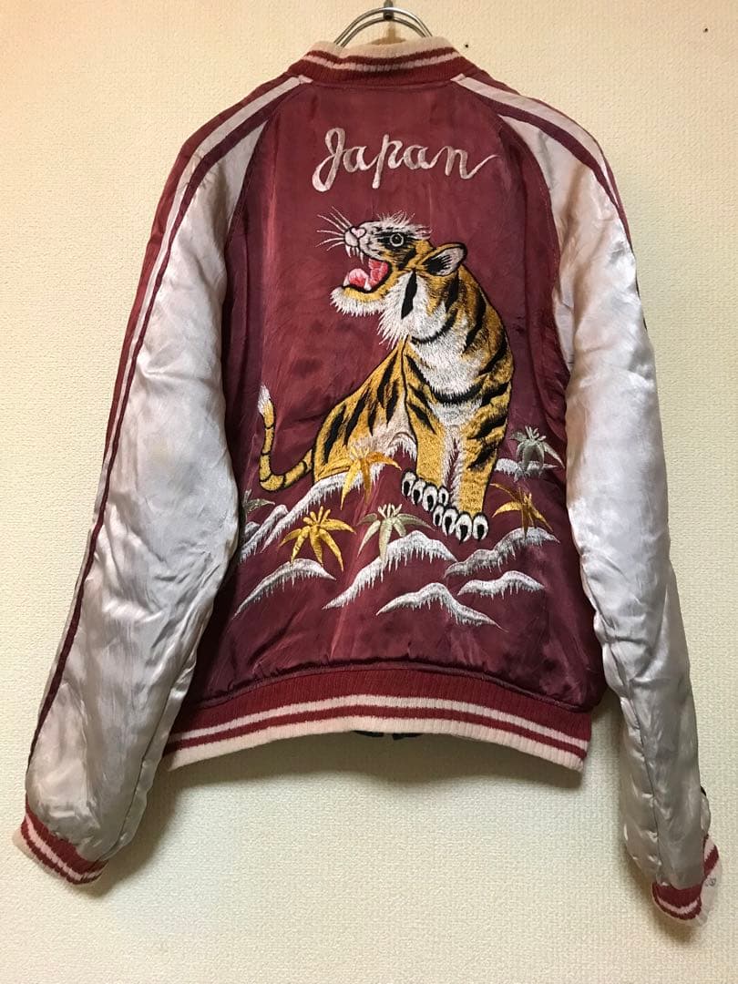 50s スーベニアジャケット ベトジャン スカシャツ スカジャン 状態良