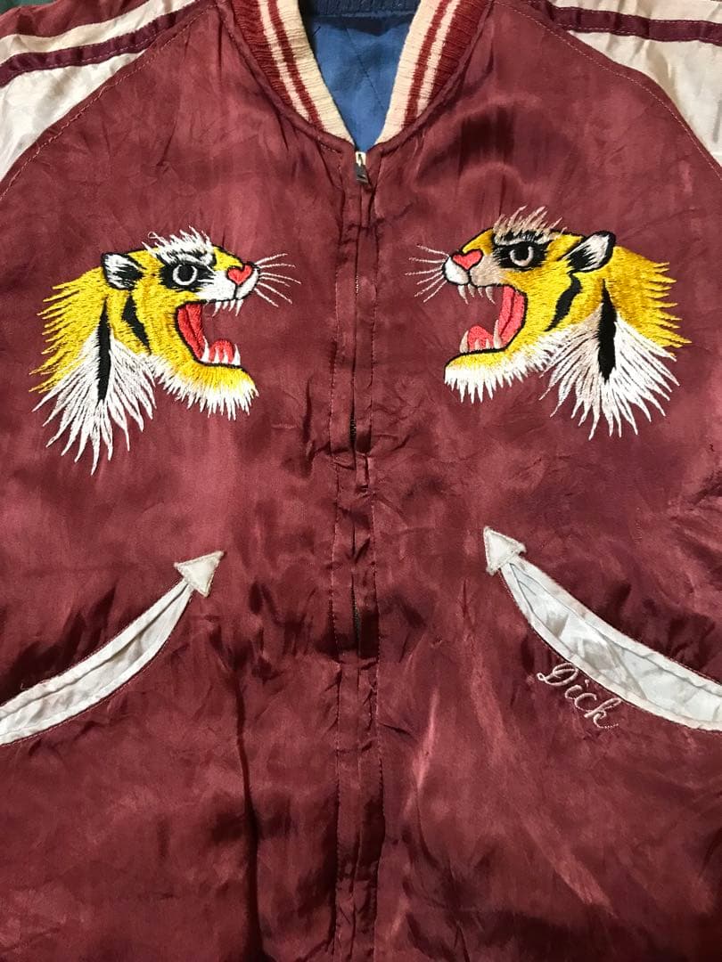 50s スーベニアジャケット ベトジャン スカシャツ スカジャン 状態良