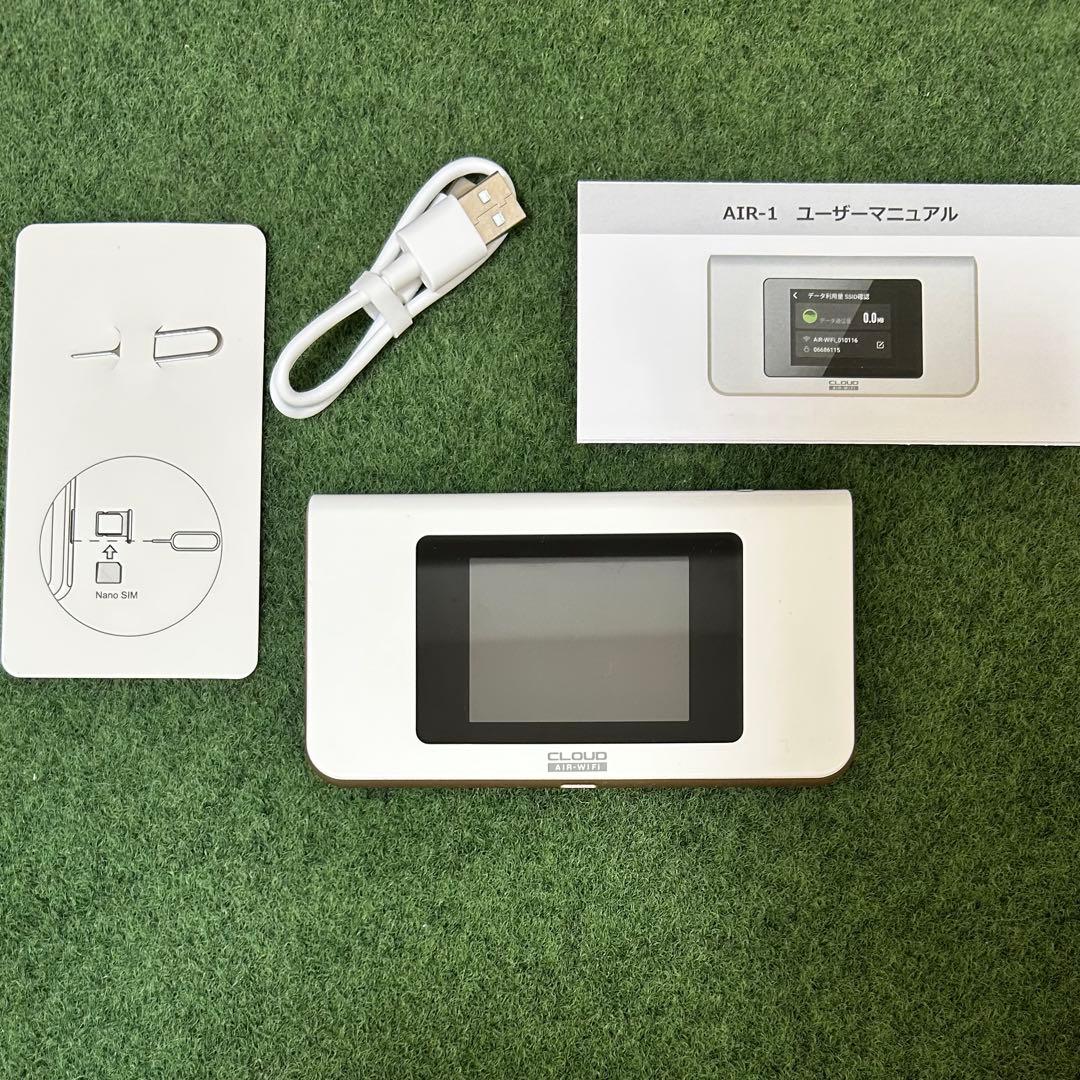 ギガチャージWi-Fi 容量100GB ポケットWi-Fi　Wi-Fiルーター