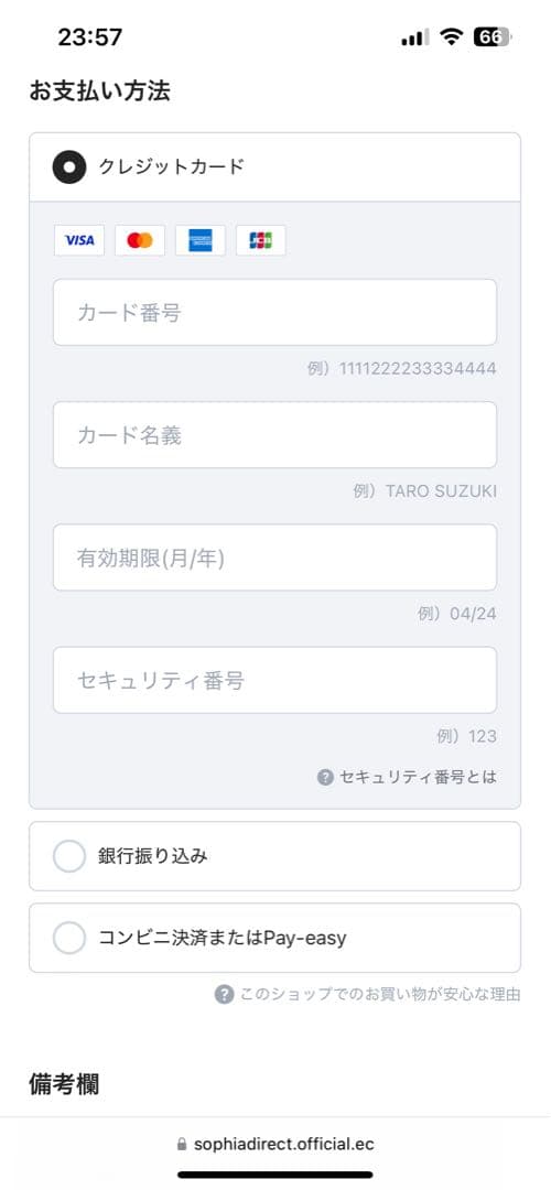 ギガチャージWi-Fi 容量100GB ポケットWi-Fi　Wi-Fiルーター