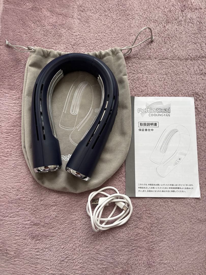 Peltic Dual COOLING FAN ネックファン
