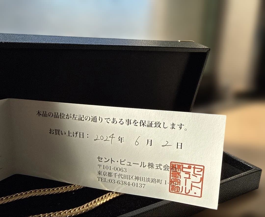 K18 6面ダブル喜平ネックレス 50cm 30g