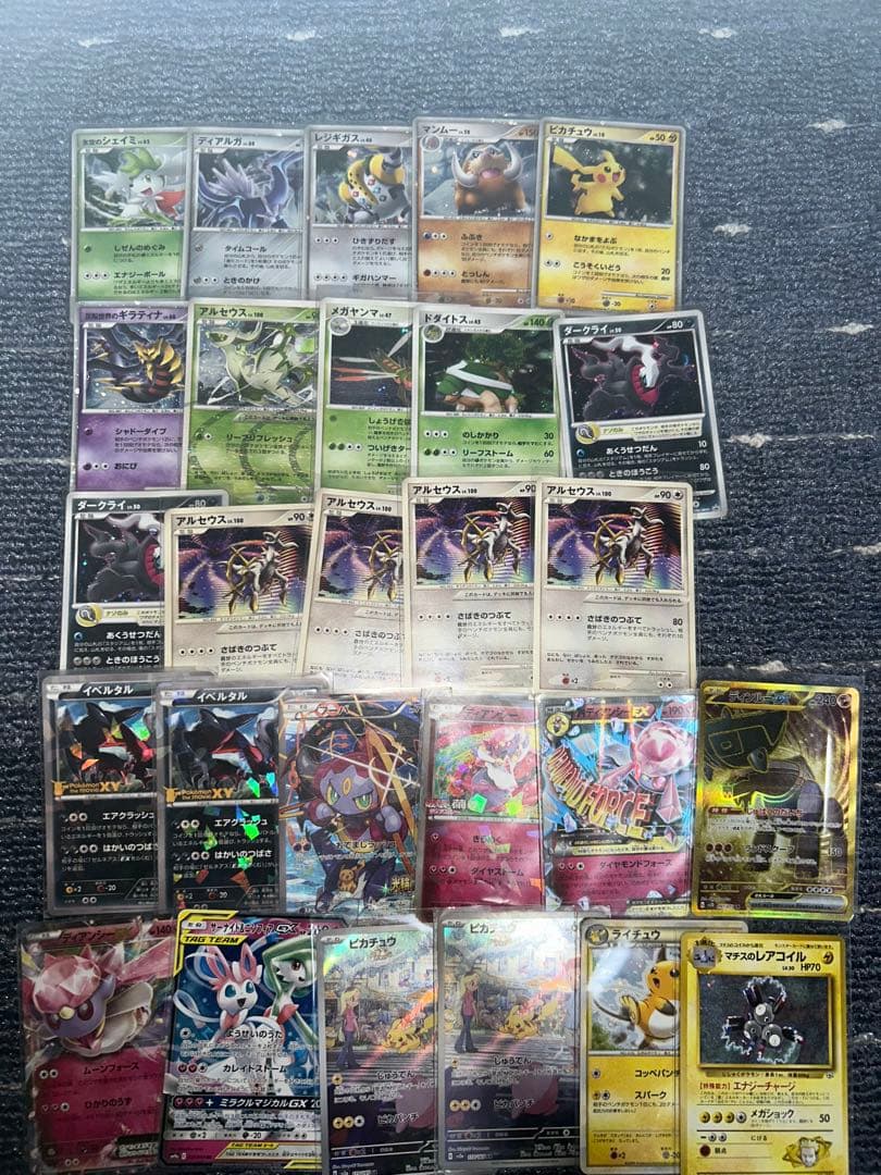 う*ぐ様 ポケモンカード