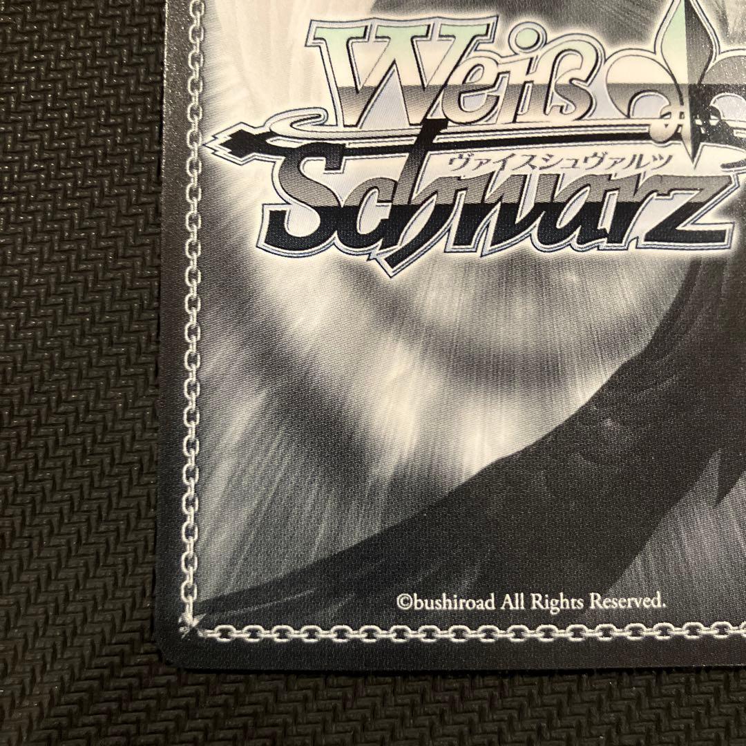 最安値 ヴァイス ホロライブ SSP 純白を纏う 常闇トワ サイン
