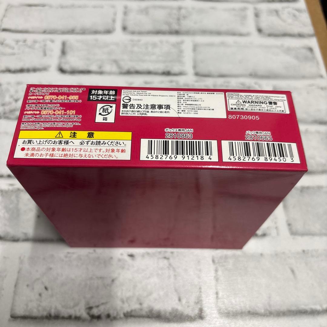 新品未開封　GUNDAM CARD GAME Dual Impact GD02