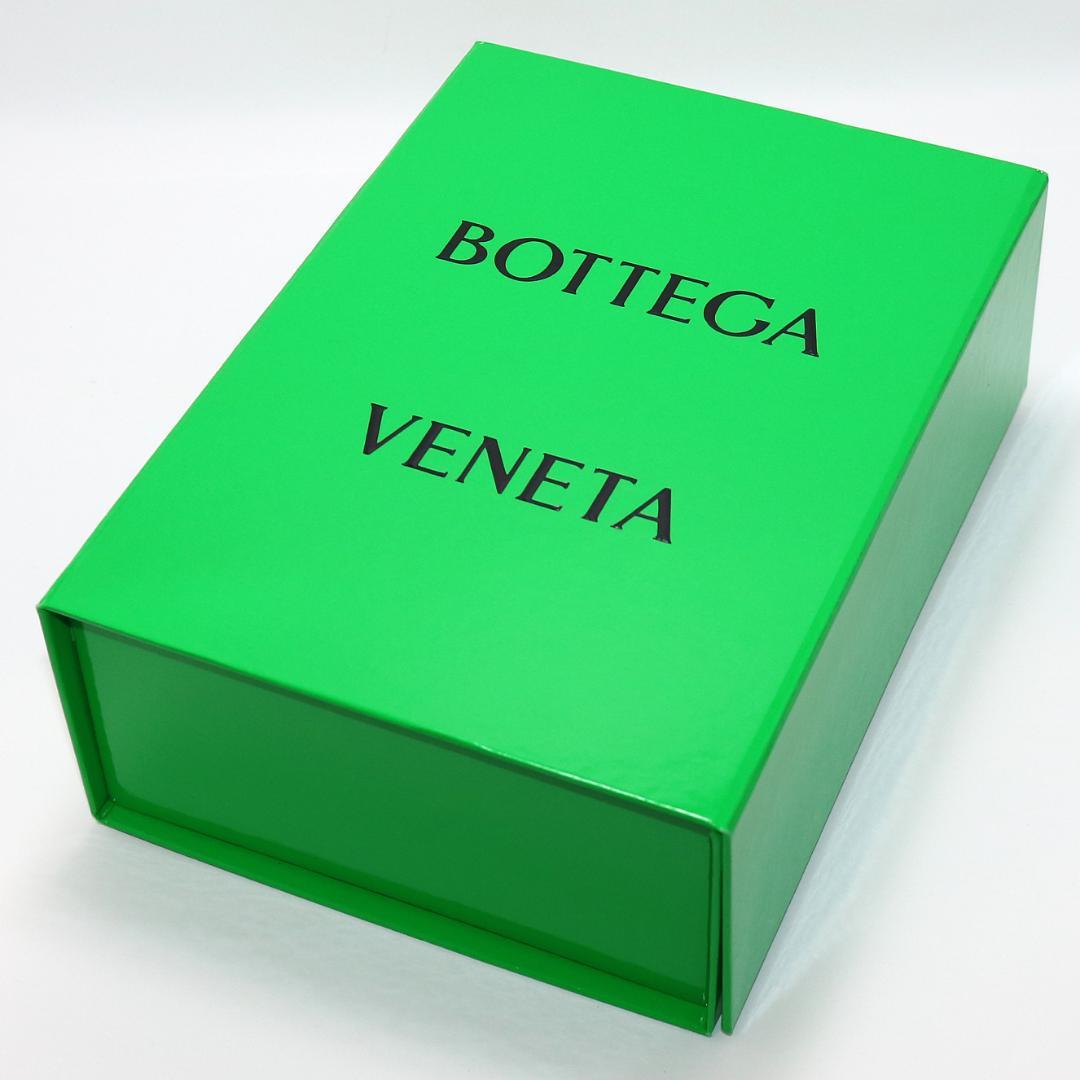 【未使用級】ボッテガヴェネタ レザー シボ革 Dリング ベルト 黒 ダブルリング