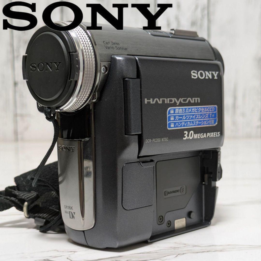 SONY　DCR-PC350　MiniDV対応