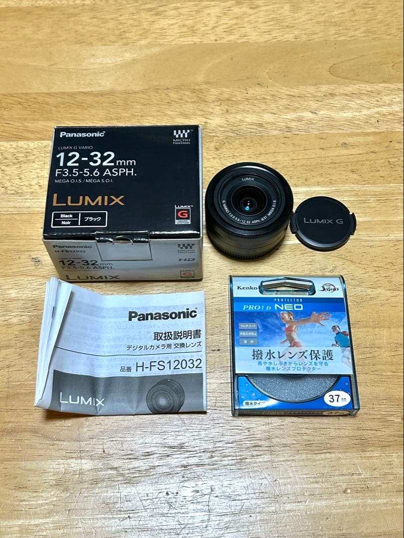 パナソニック ルミックス 12-32mm F3.5-5.6 フィルター付き