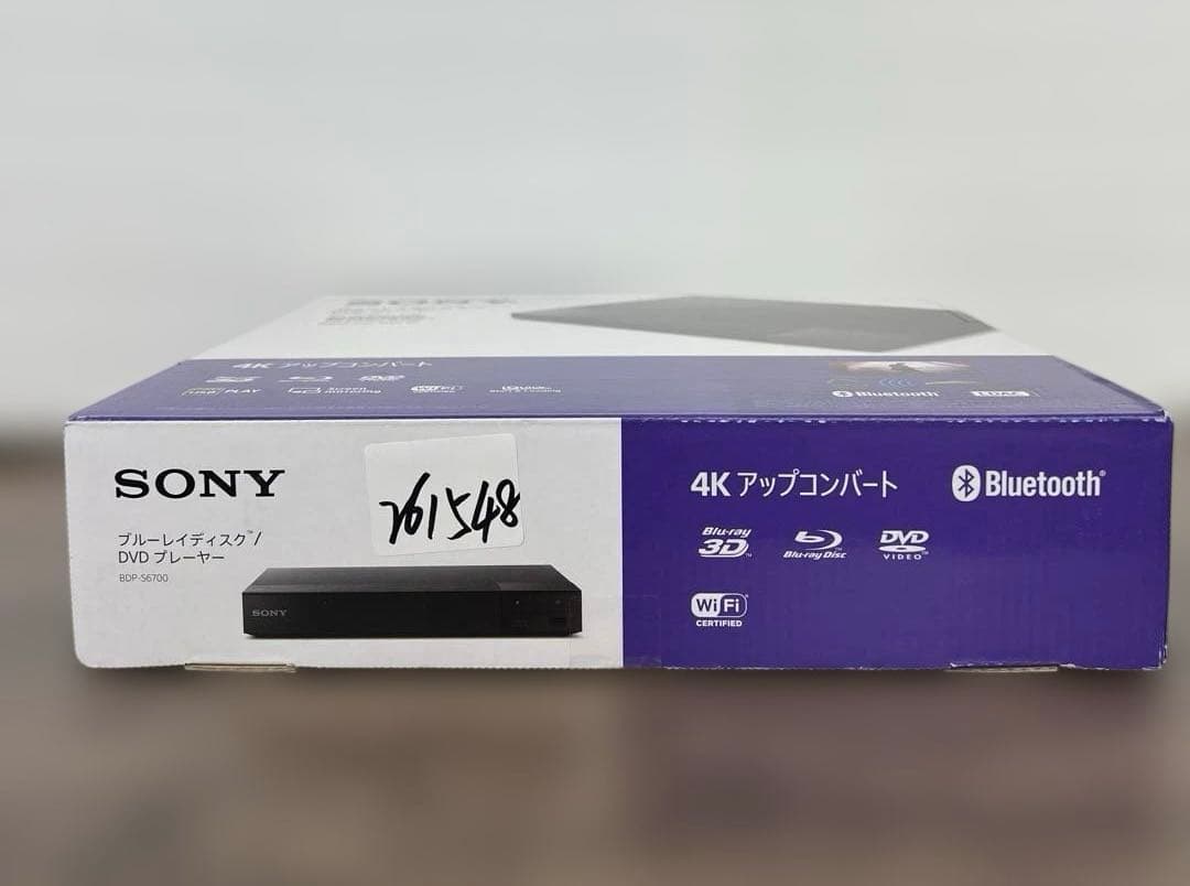 261548ソニーリージョンフリー （PAL/NTSC対応） BDP-S6700